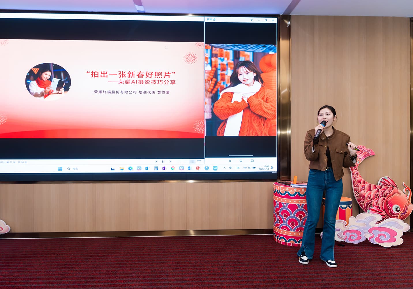 HONOR Headquarters, Shenzhen 4