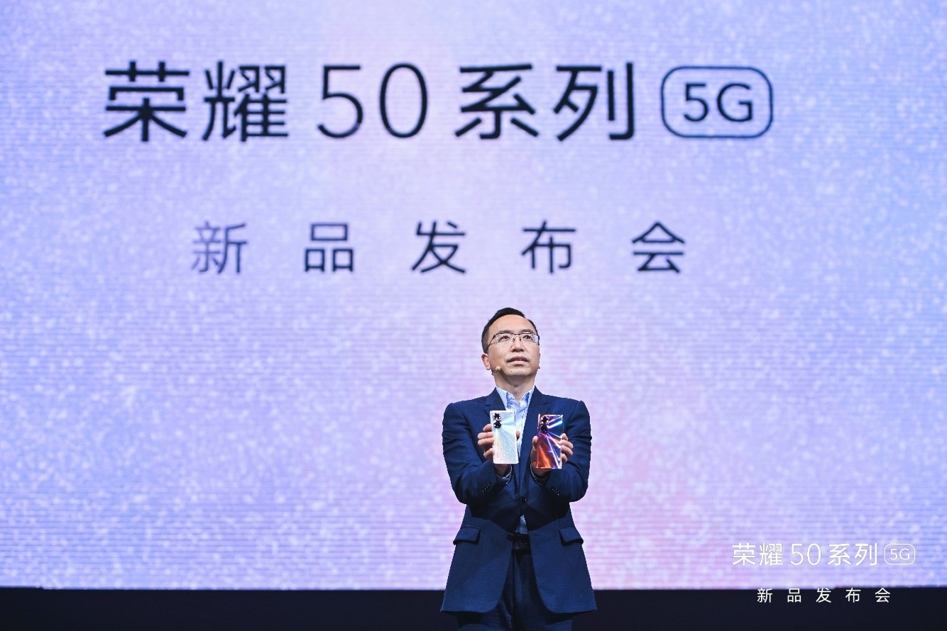 HONOR 50 series