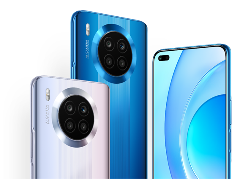 طرح هاتف HONOR 50 Lite للبيع في العراق اعتباراً من 4 ديسمبر 2021 