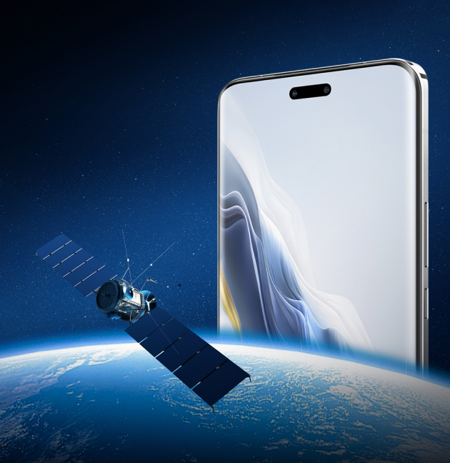 HONOR Low Power Satellite Communication Solution 2