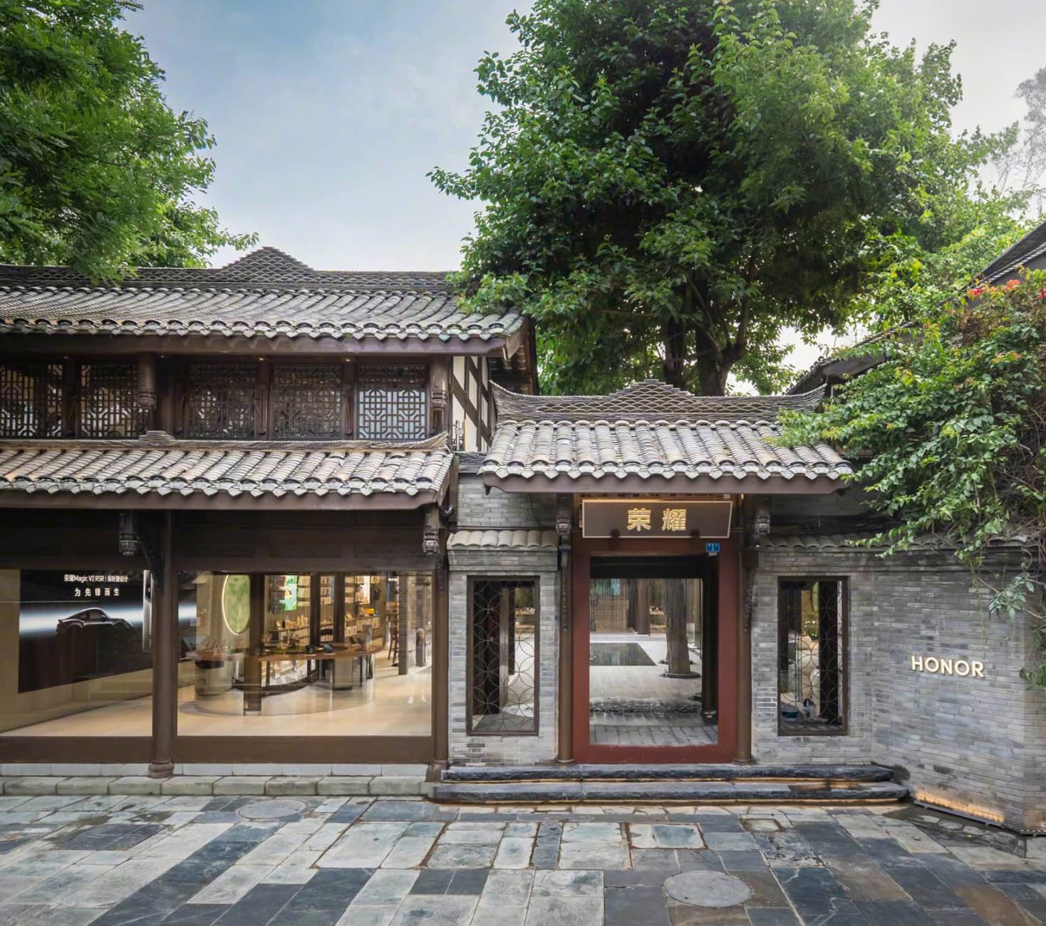 HONOR ha presentato il suo primo flagship store a Chengdu, Cina