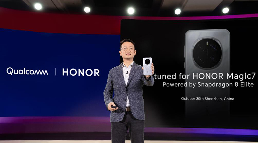 La serie HONOR Magic7 introdurrà l’intelligenza artificiale Autopilot sui suoi dispositivi