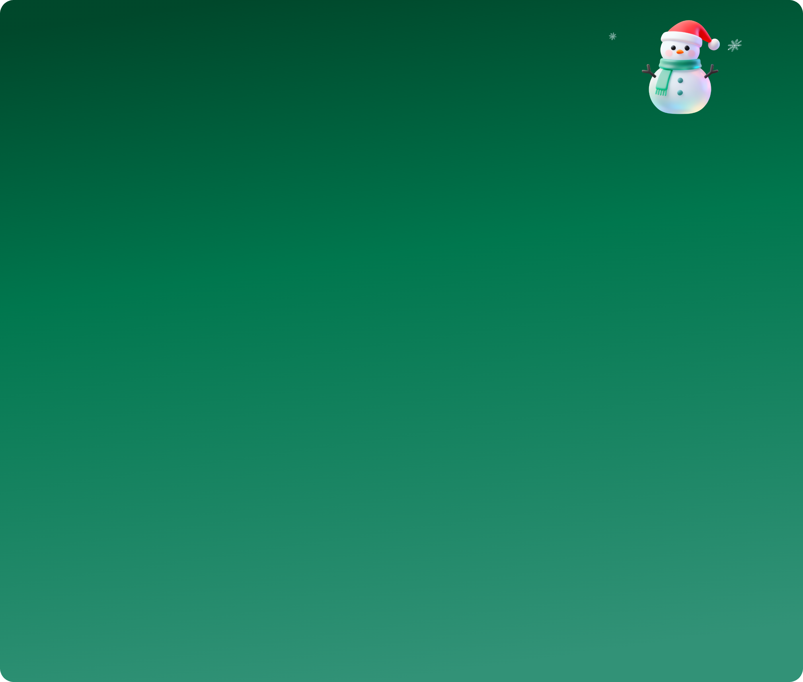 Bons plans en avant-première