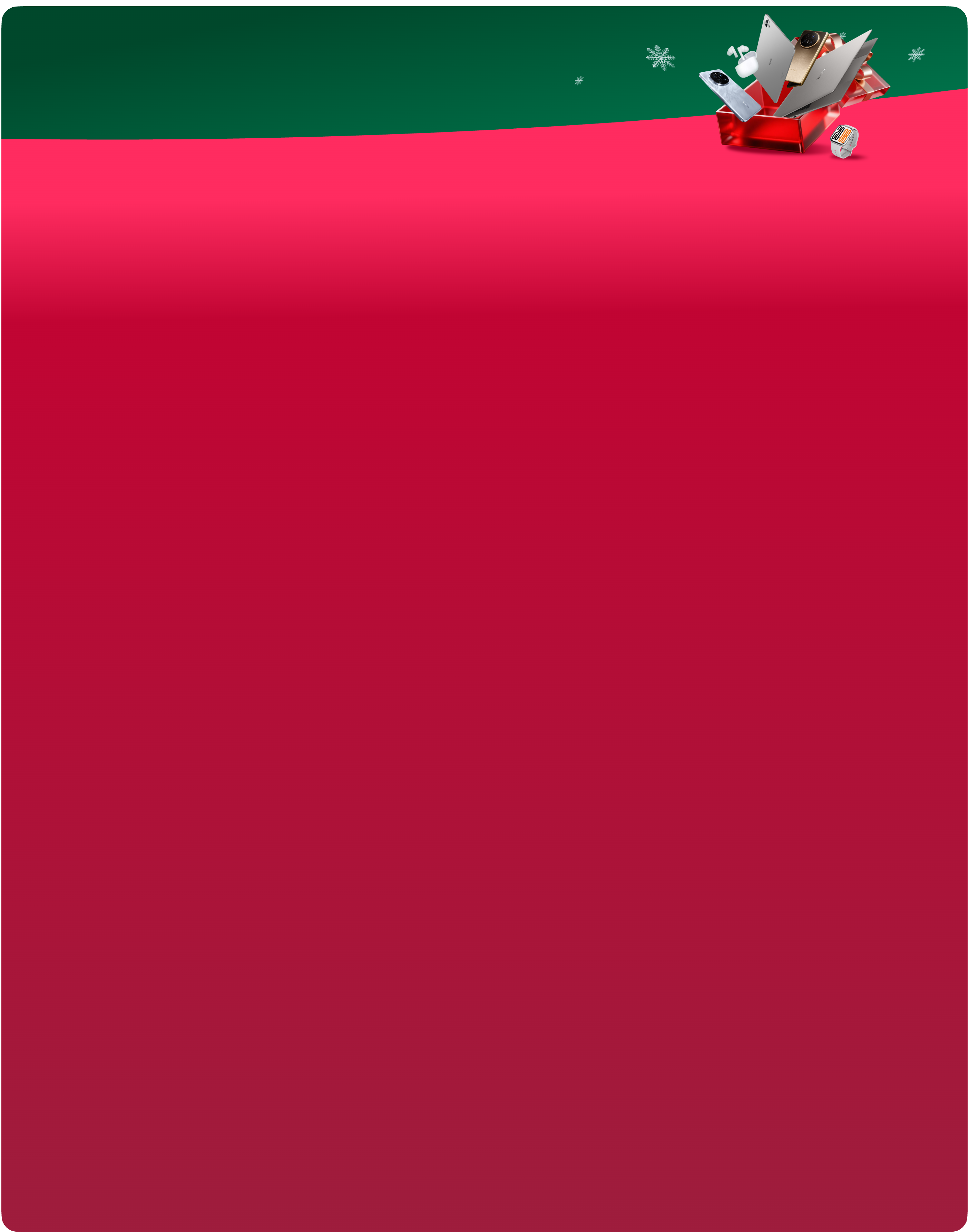 HONOR Christmas Sale 2025 Deals