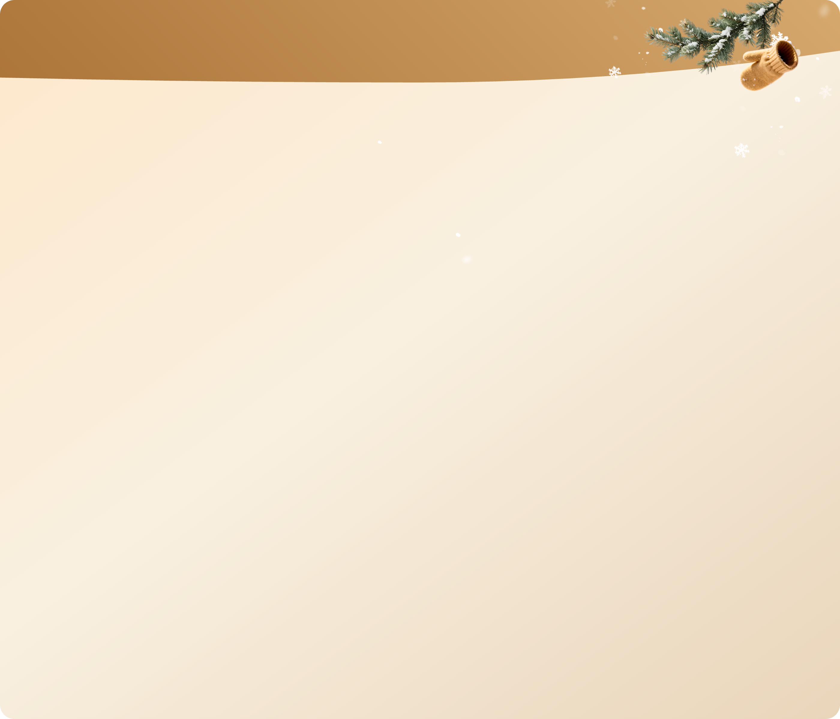 Bons plans en avant-première