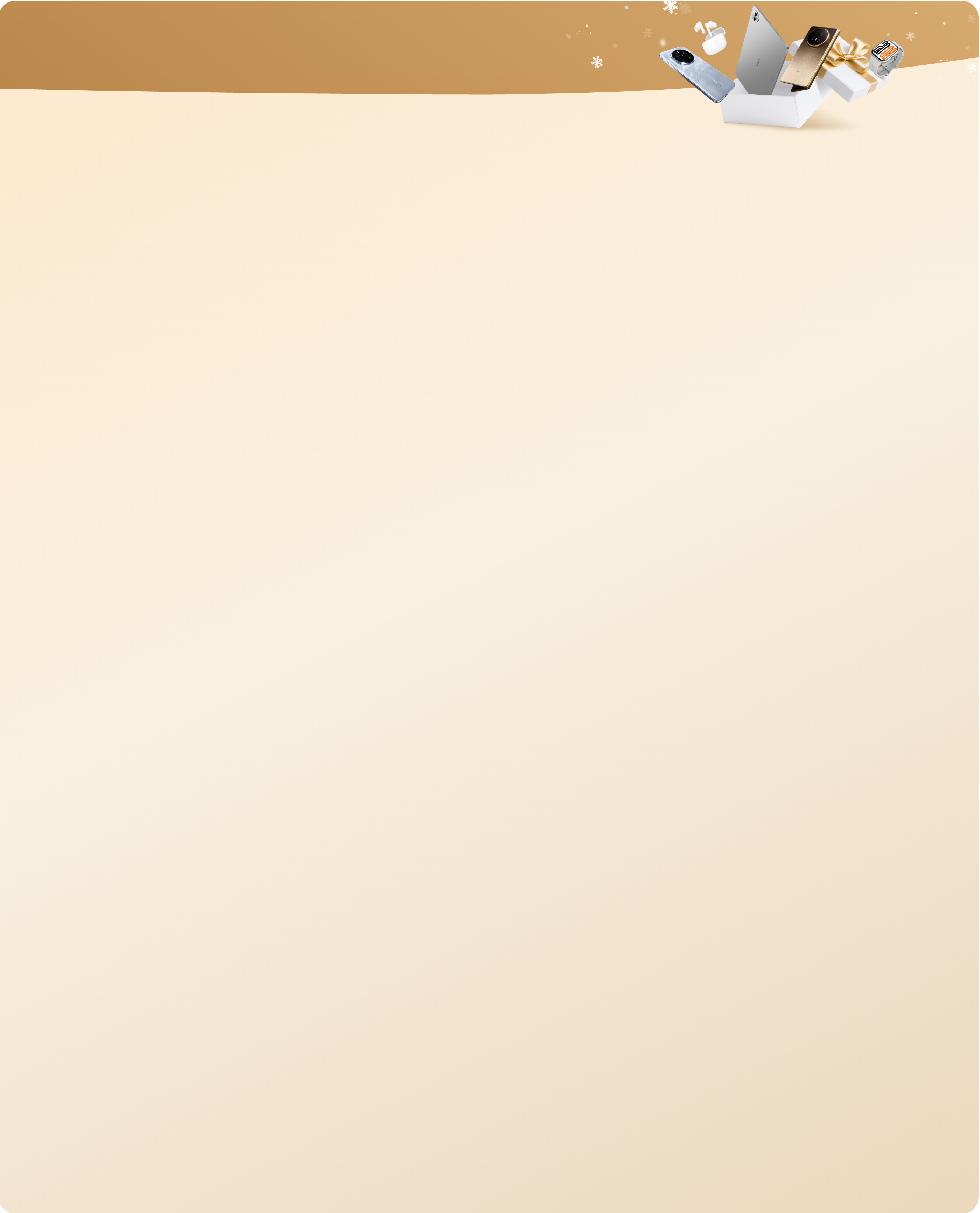 HONOR Winter Sale 2026 Deals