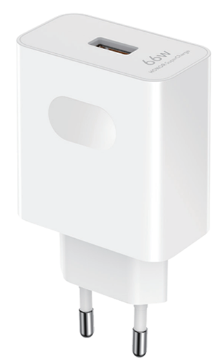 HONOR SuperCharge Power Adapter (Max 66W)