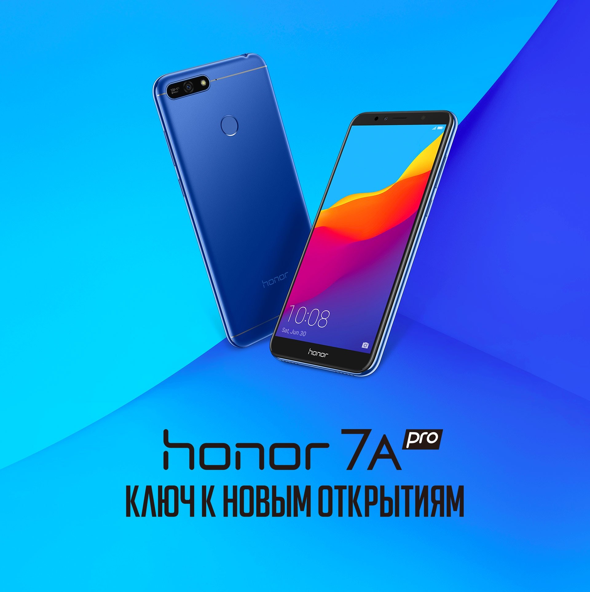 Смартфон Honor 7а Золотой Цвет Купить Мтс