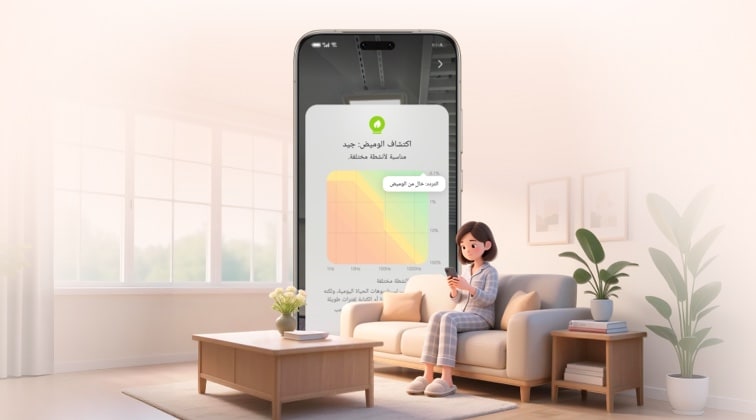 شاشة HONOR AI Eye Comfort، تعيد تعريف تقنية رعاية صحة الرؤية