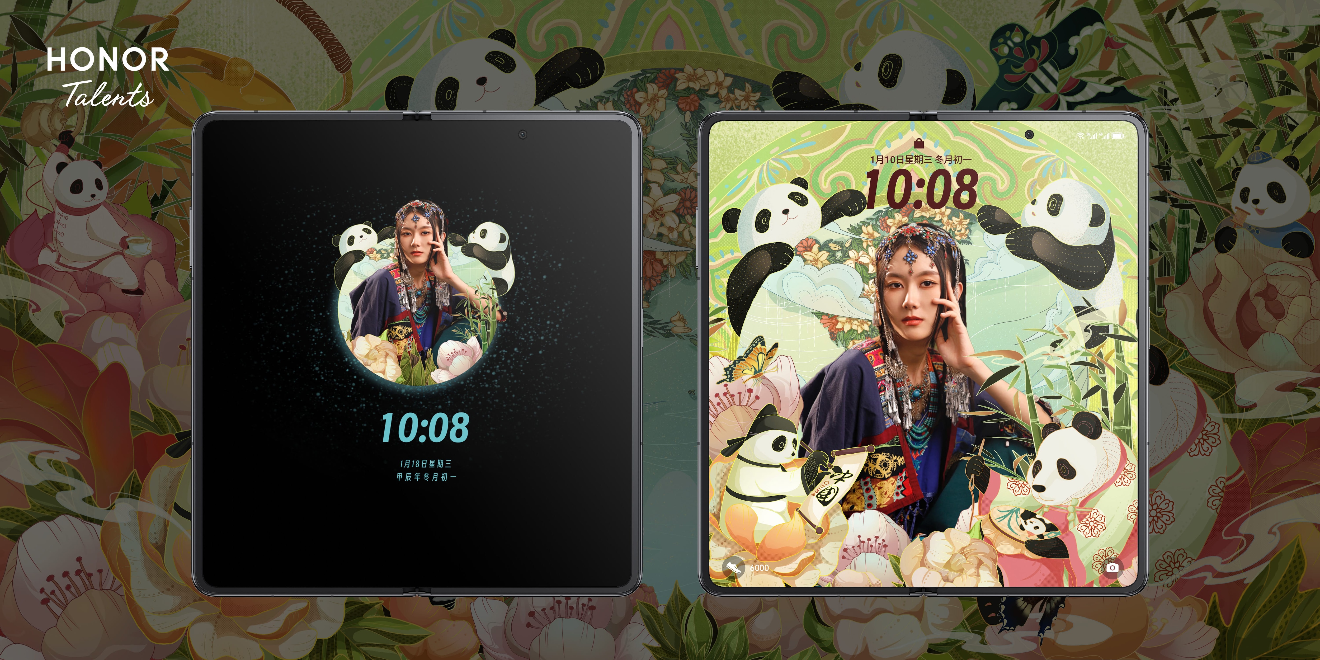 Pantalla de bloqueo Magic Lock