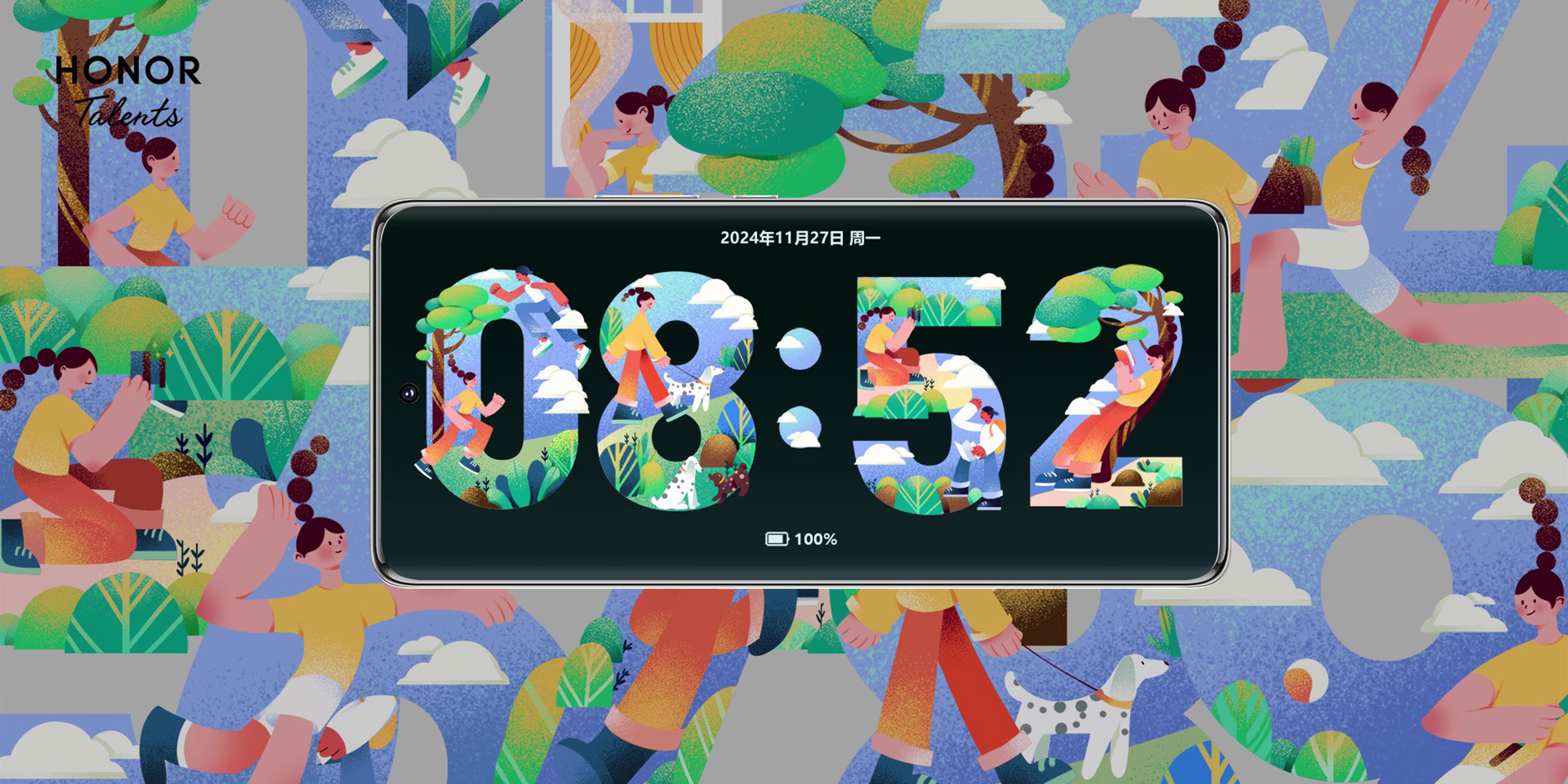 Pantalla de bloqueo Magic Lock