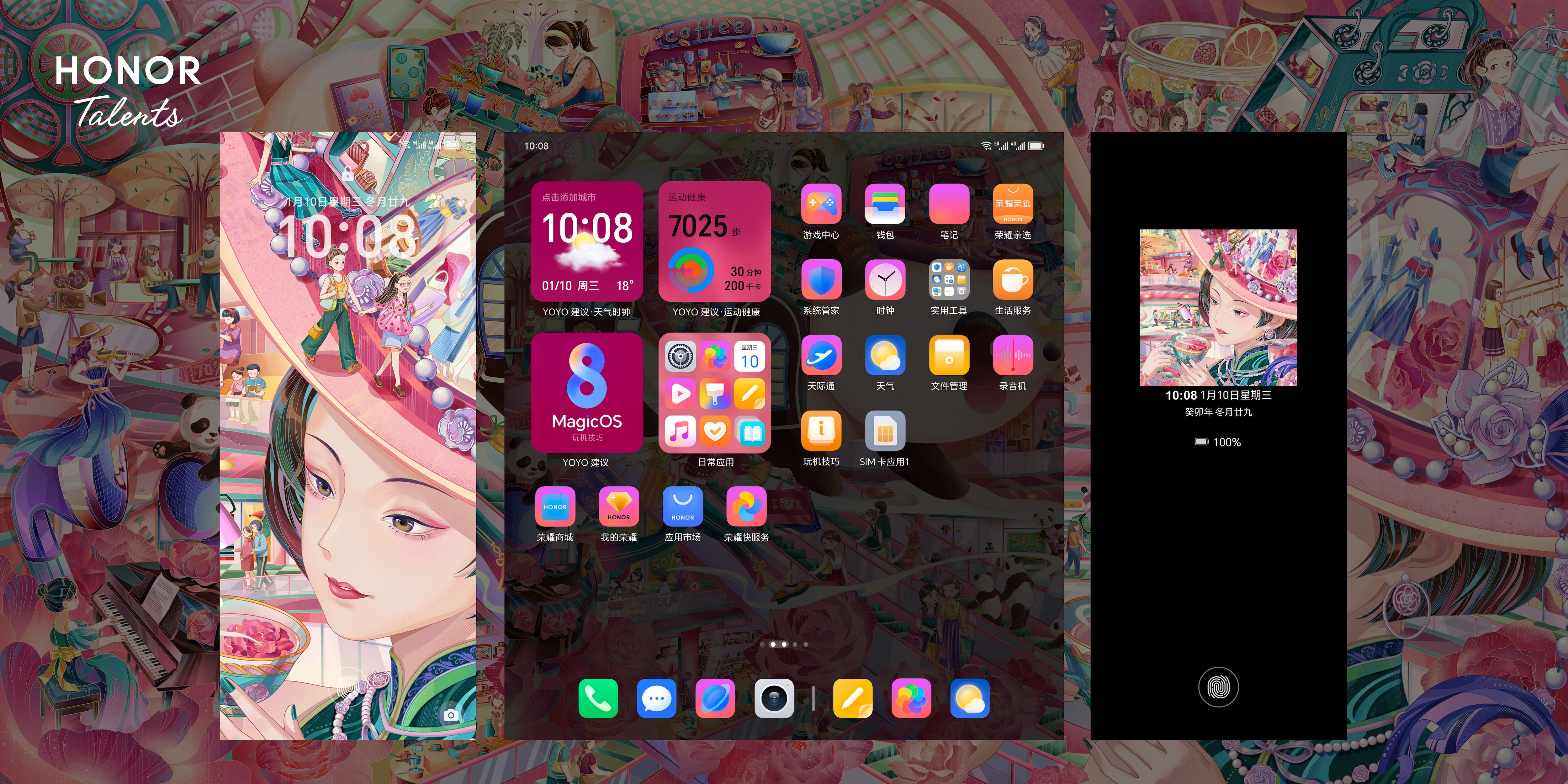 Wallpapers 3er lugar