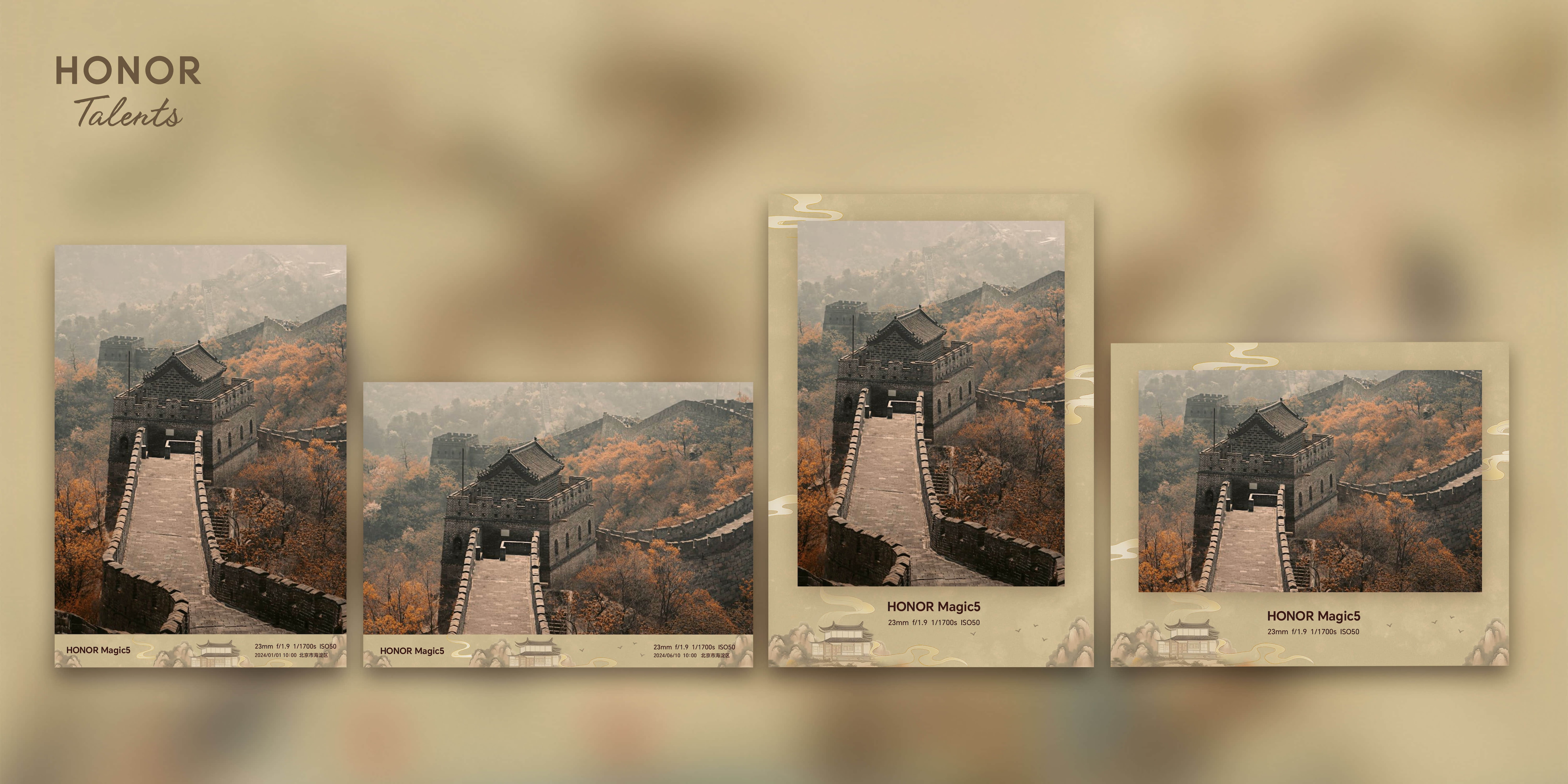 Wallpapers 2do lugar