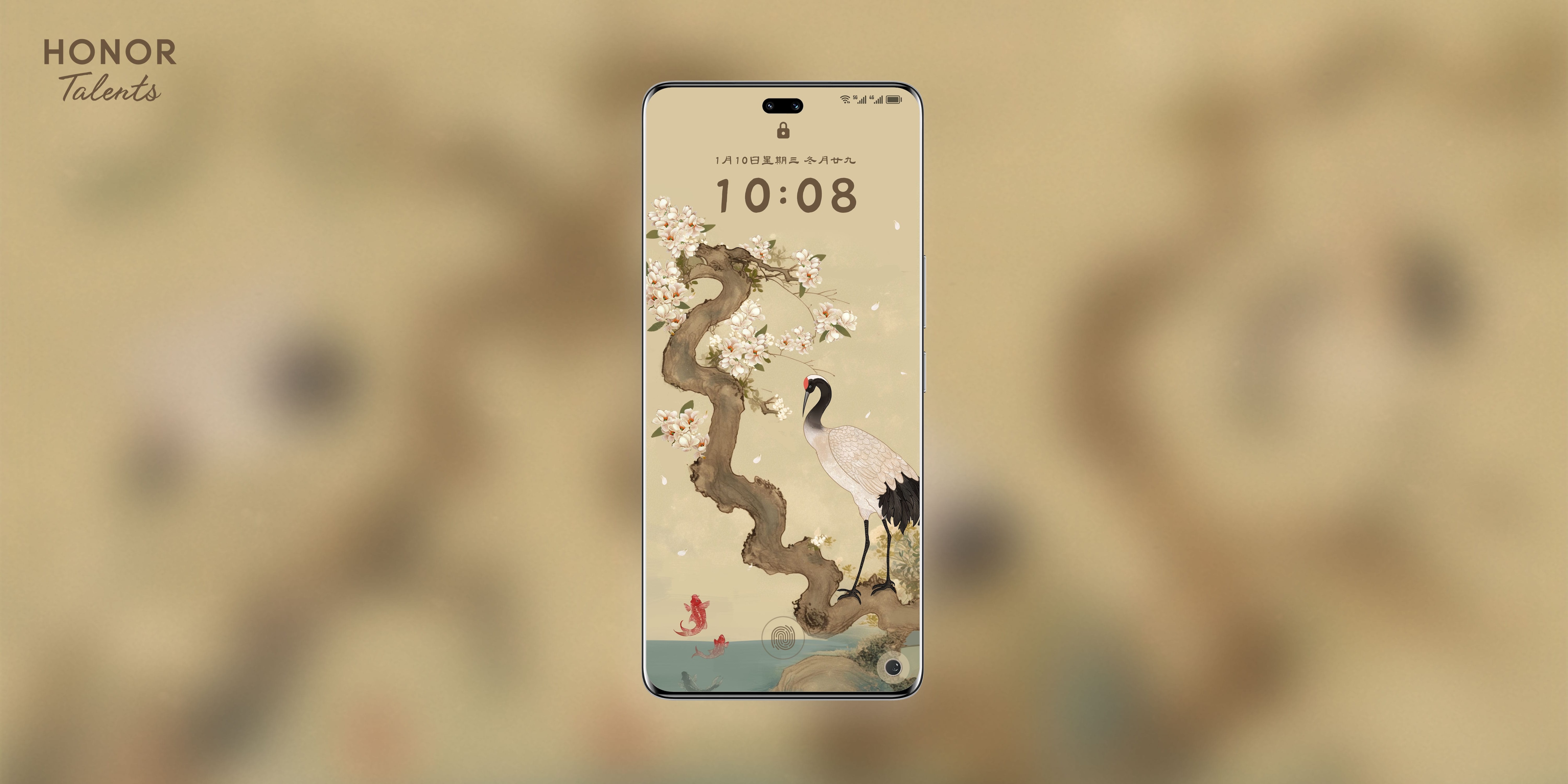 Wallpapers 2do lugar