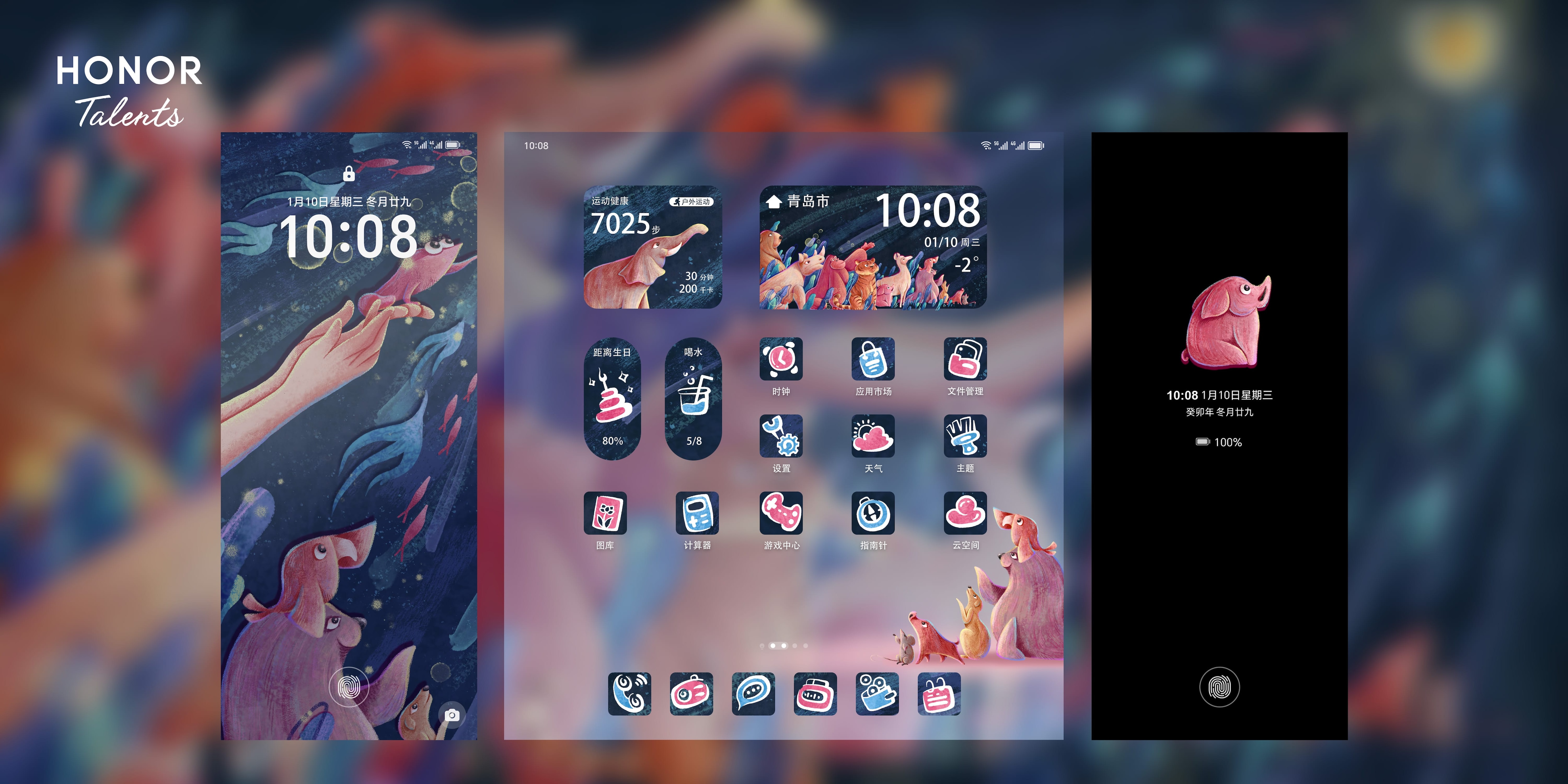 Wallpapers 3er lugar