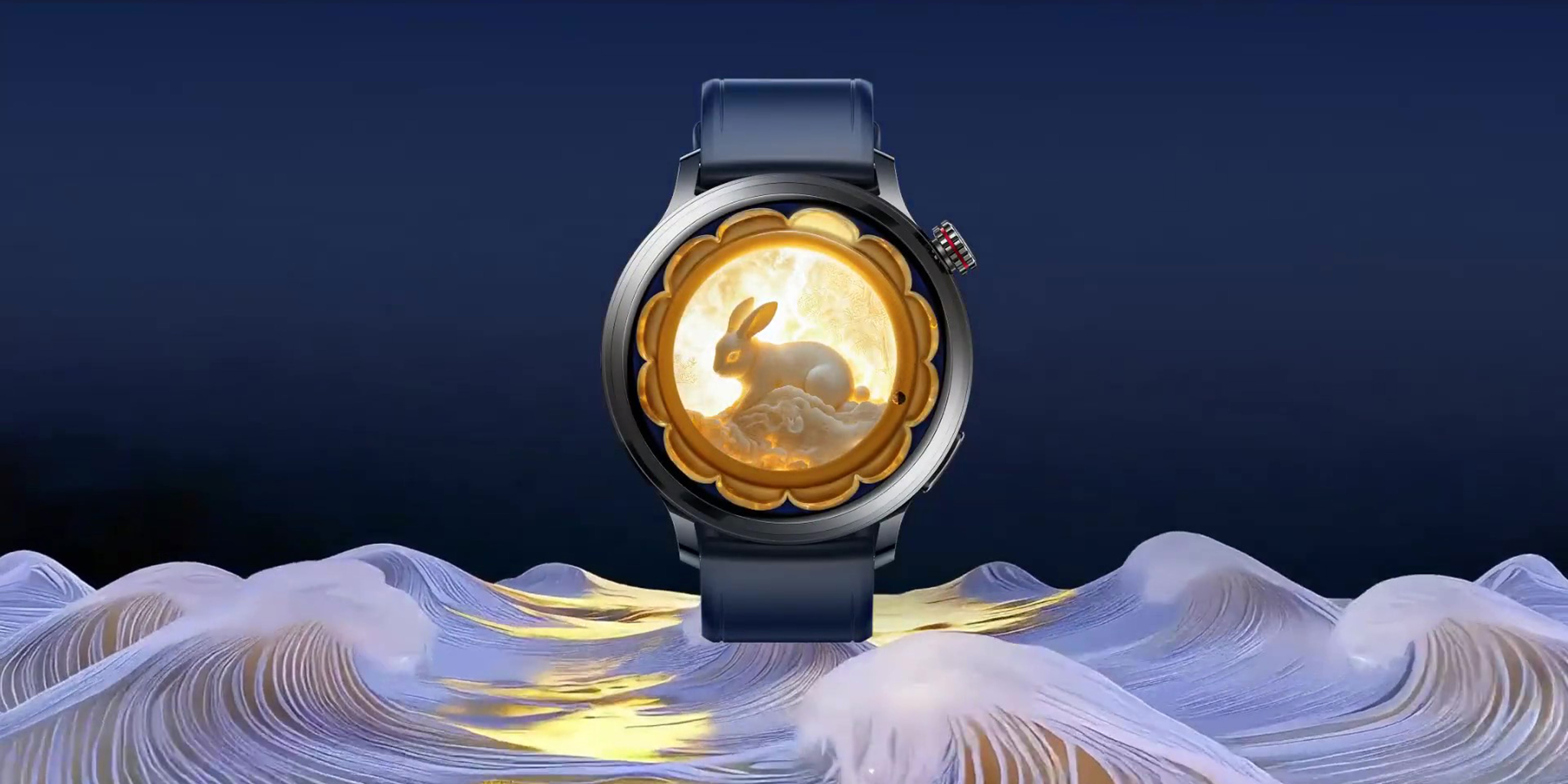 Pantalla de bloqueo Magic Lock