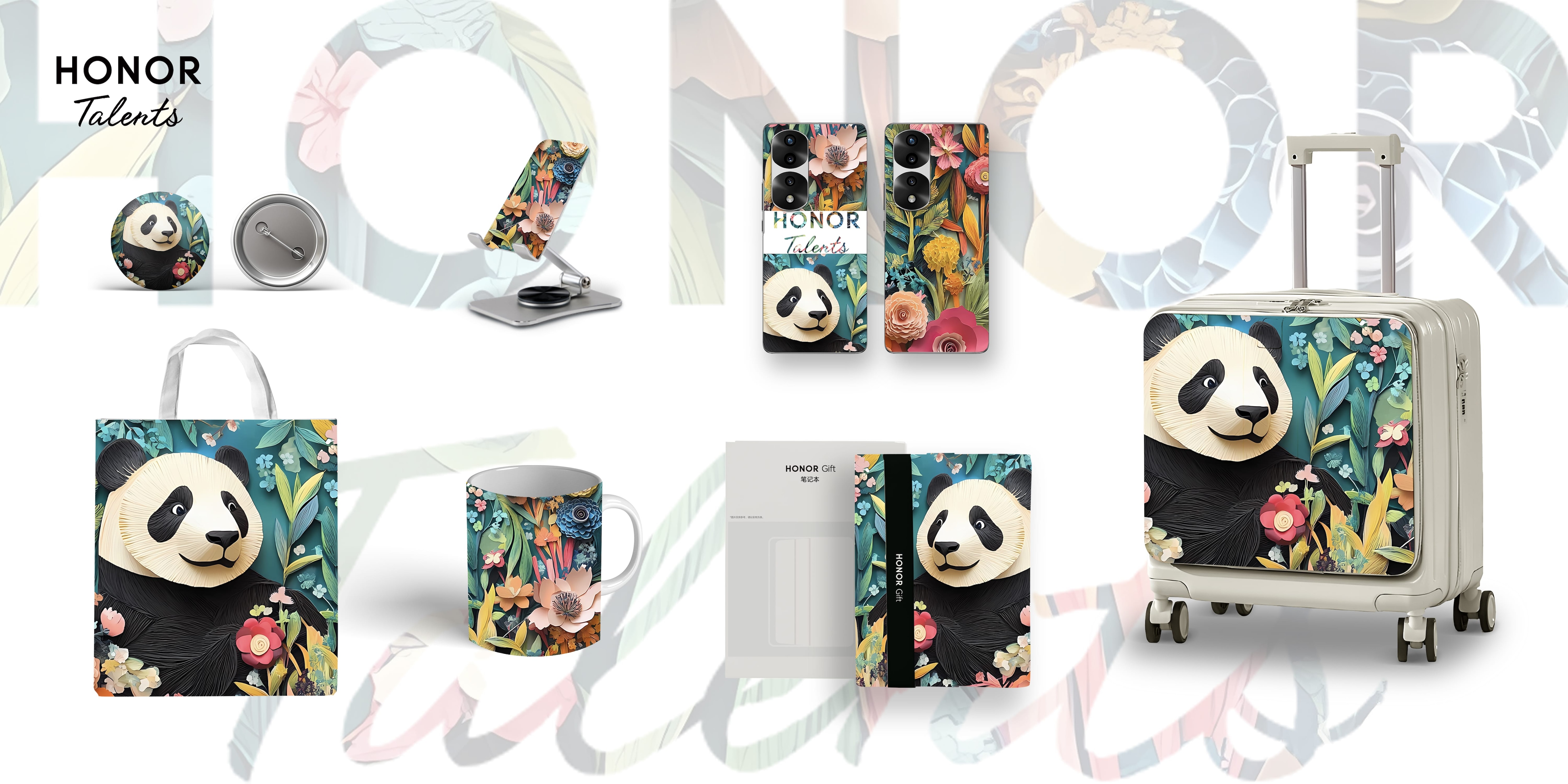 Premio AIGC a la innovación (x10)