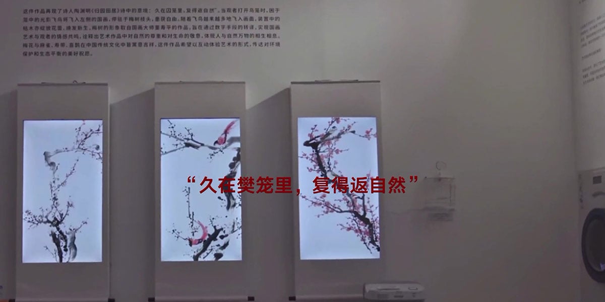 Premio al mejor talento revelación (x20)