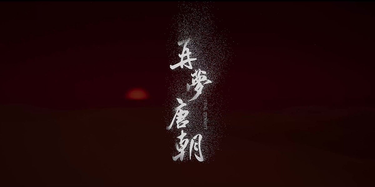 Premio al mejor talento revelación (x20)