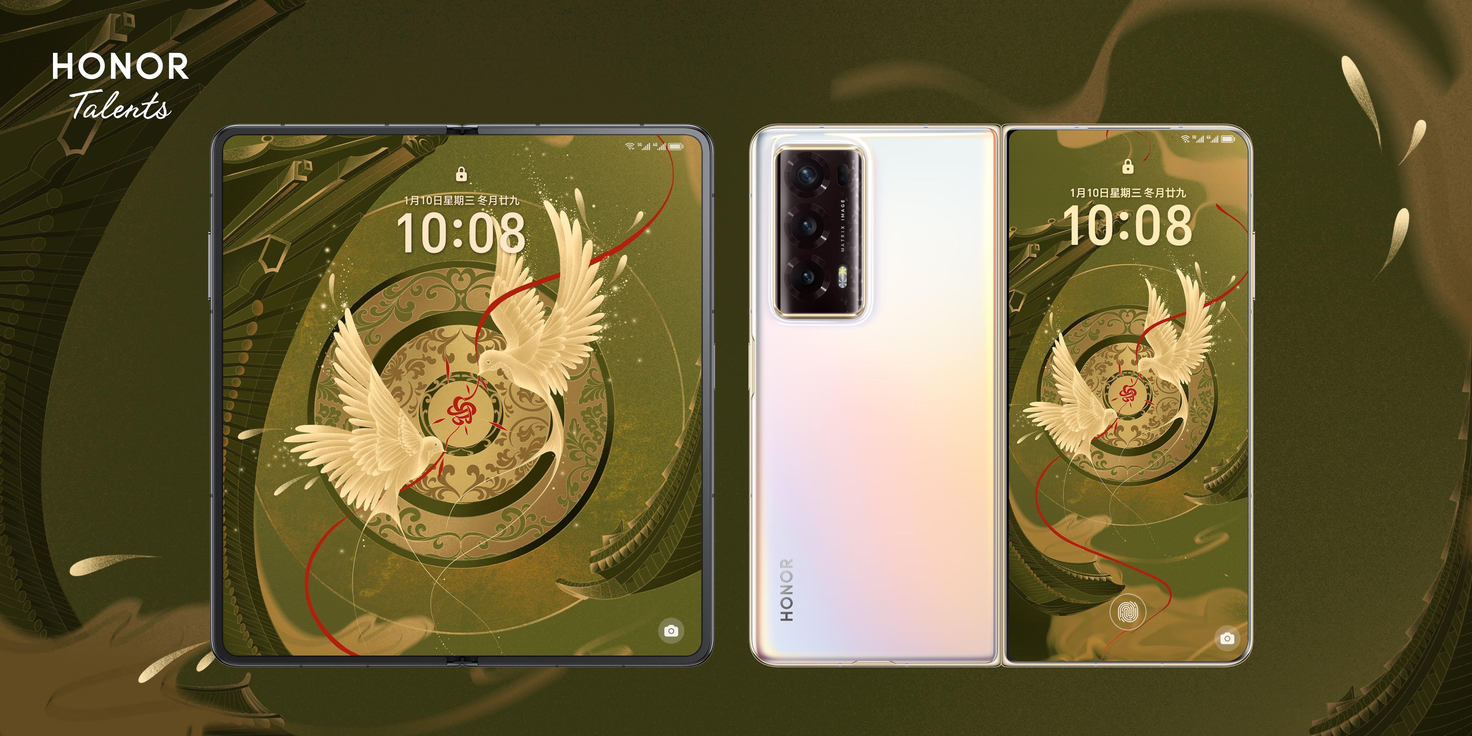 Premio del jurado (x20)