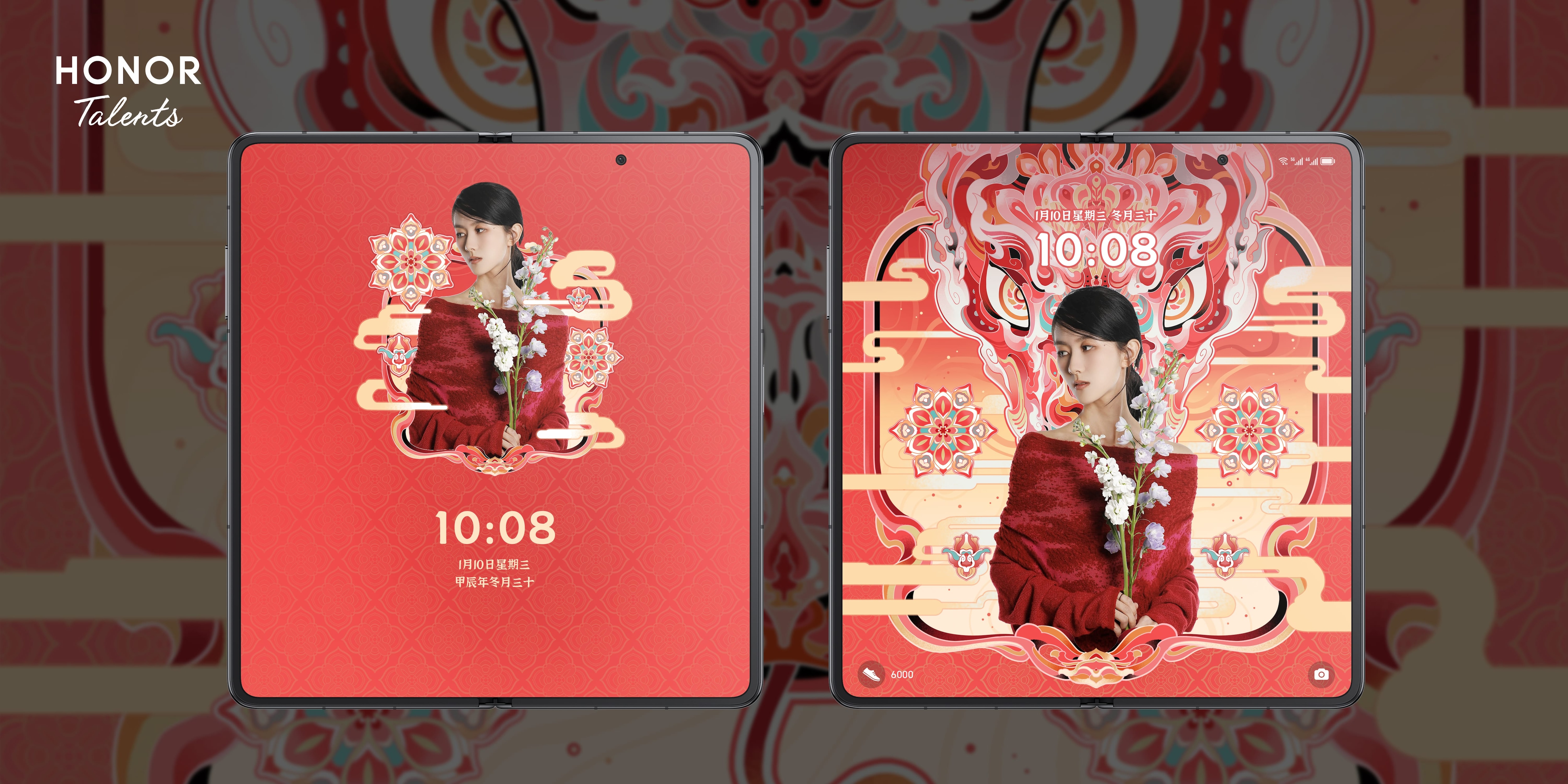 Premio del jurado (x20)