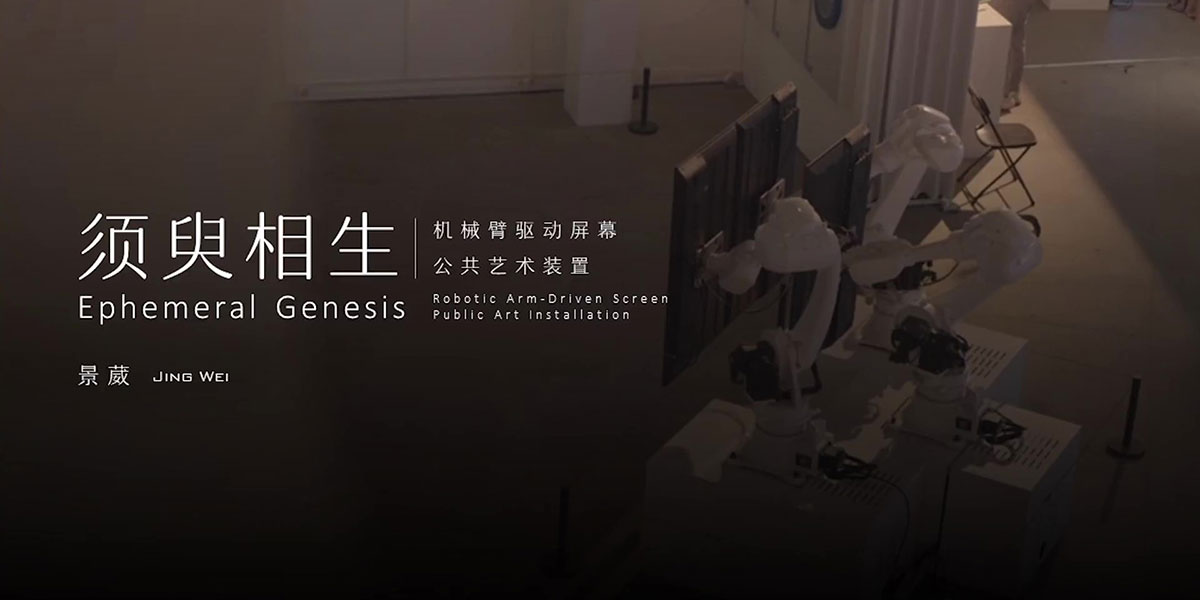 Premio del jurado (x20)