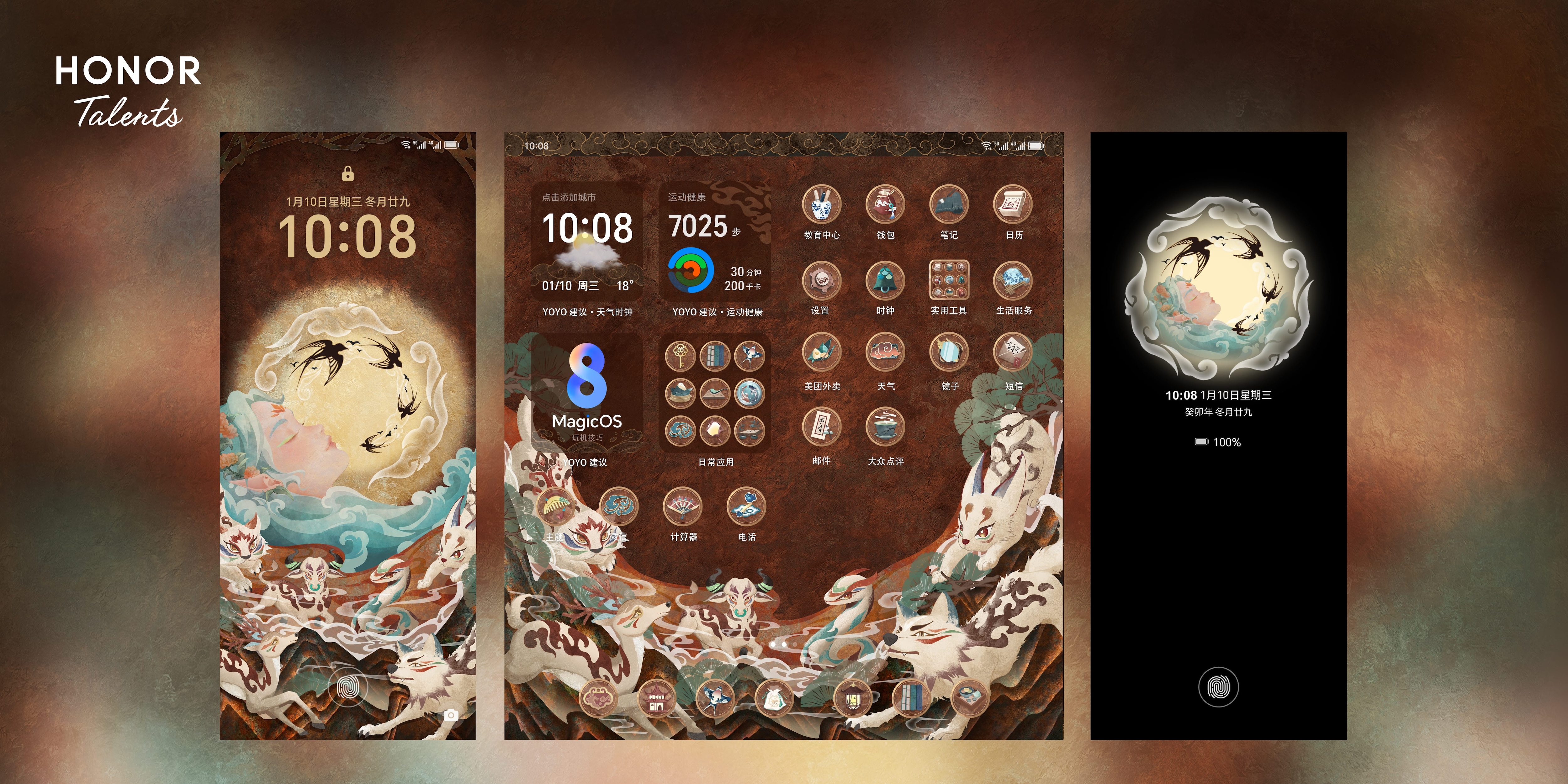 Premio del jurado (x20)