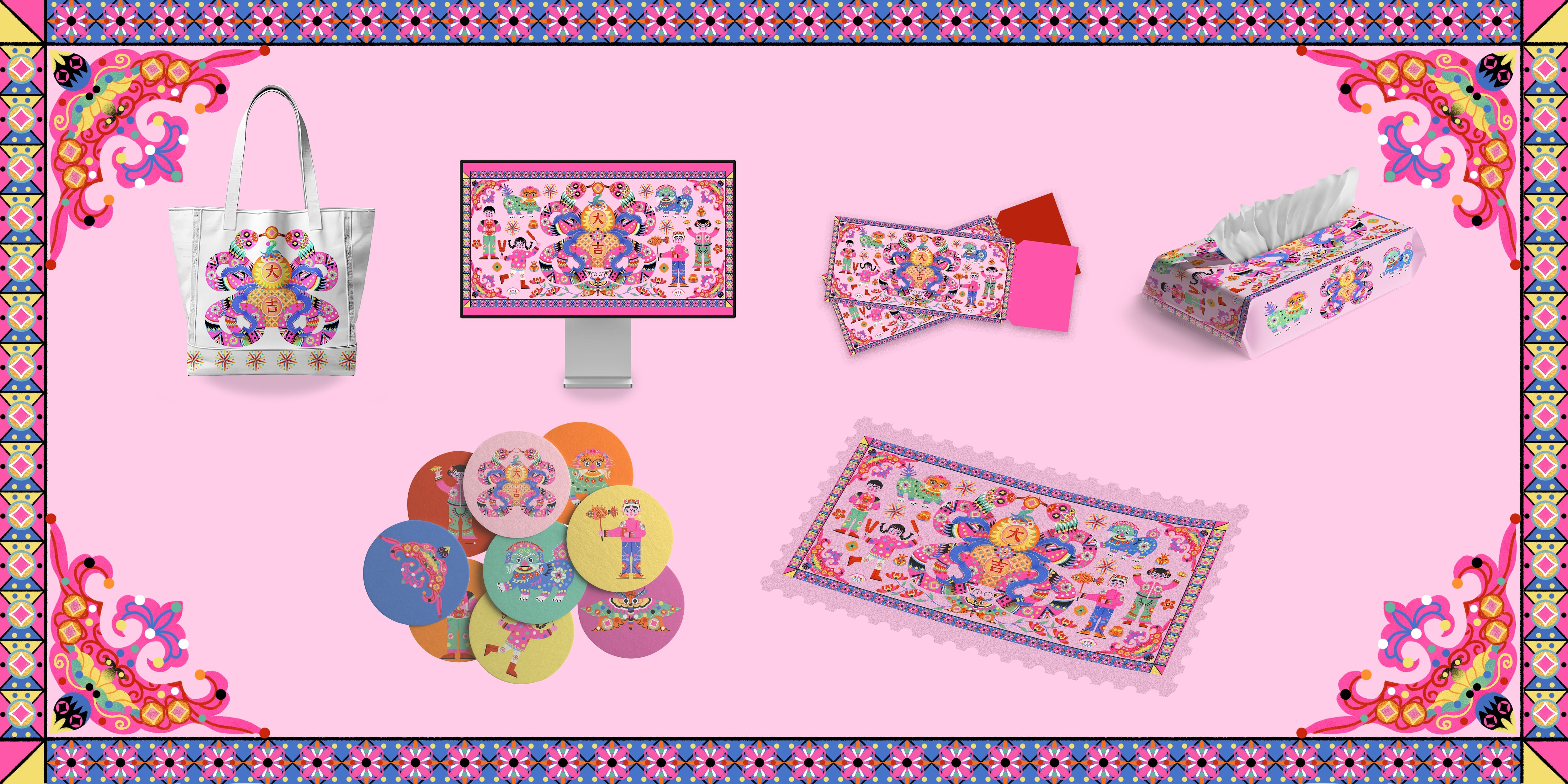 Premio a la mejor participación interactiva (x6)