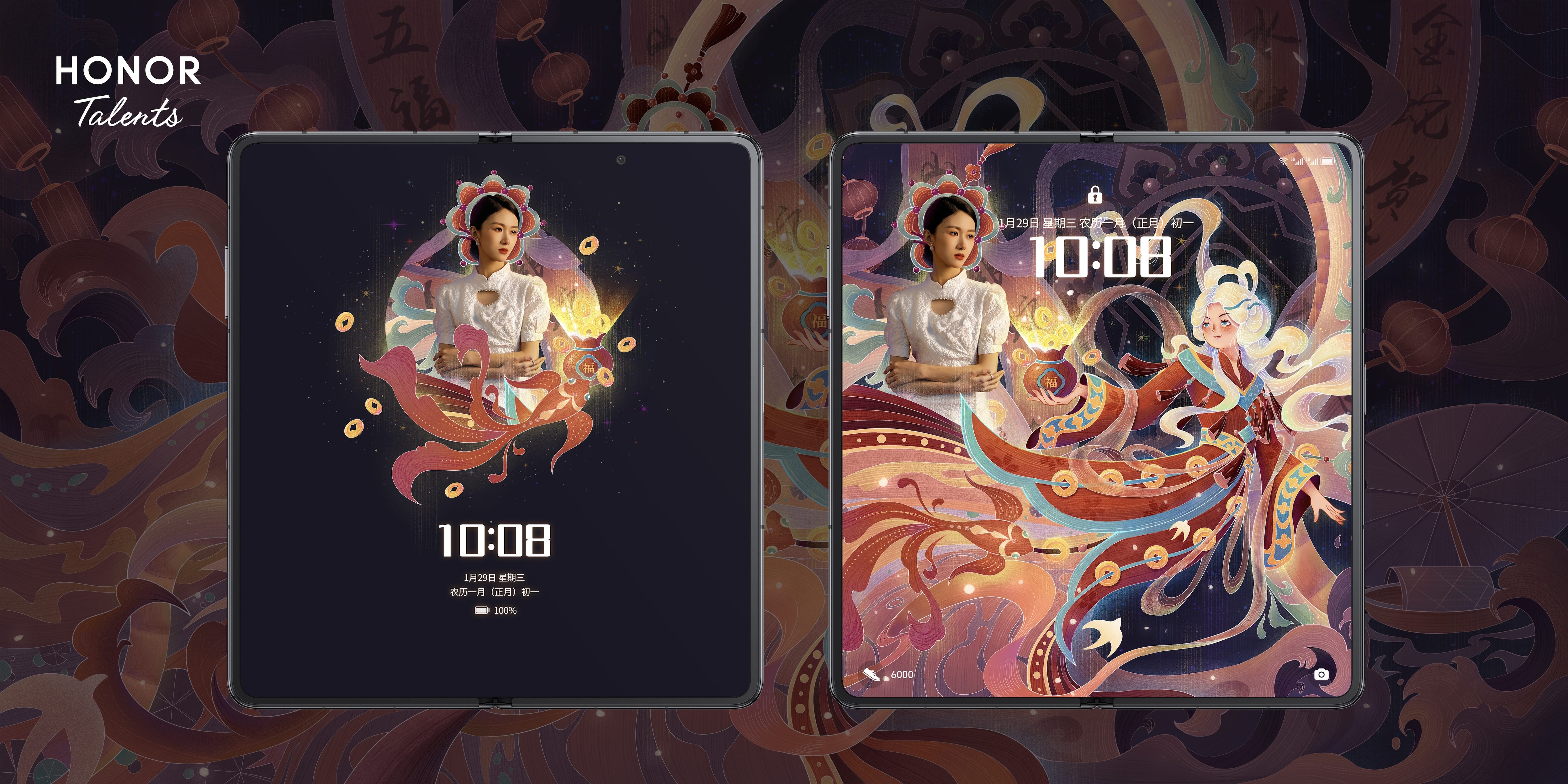 Premio a la mejor participación interactiva (x6)