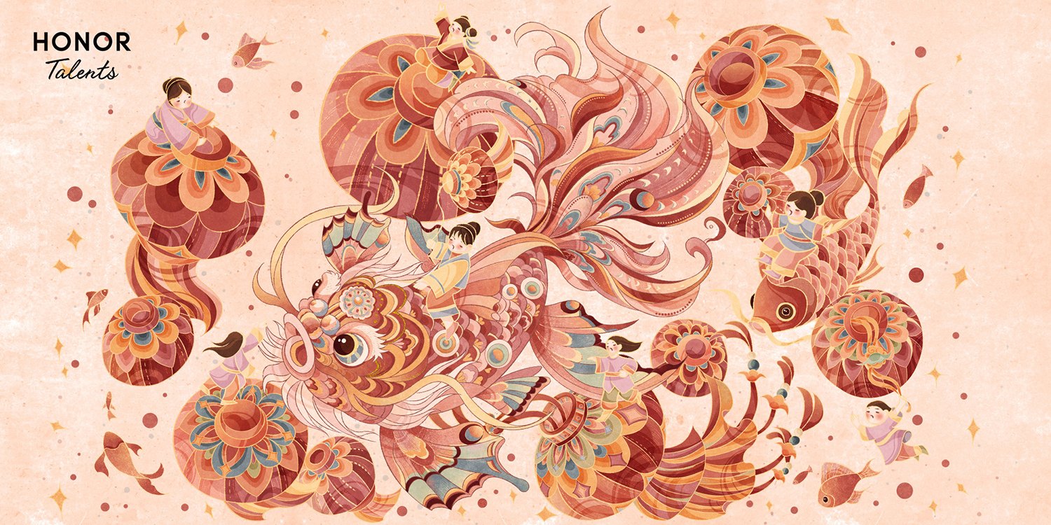 Diseño visual general
