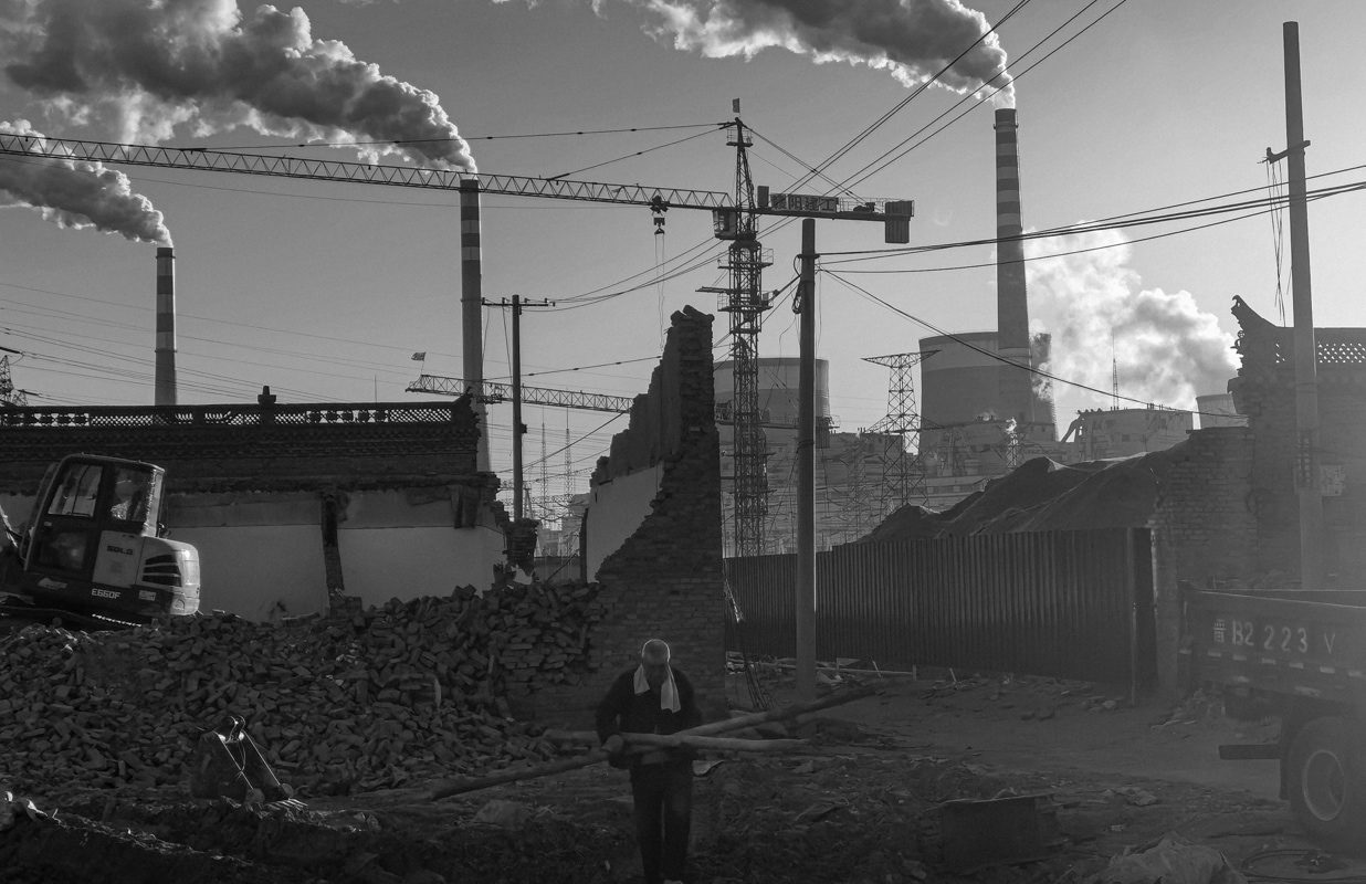 Vanishing Village
