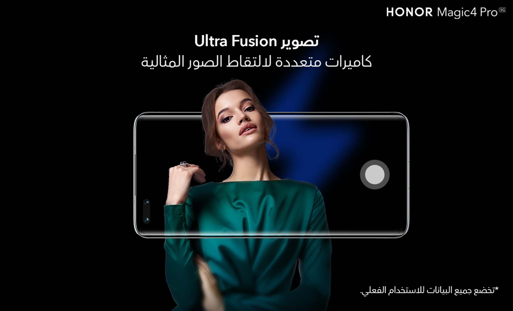 honor magic 4 pro