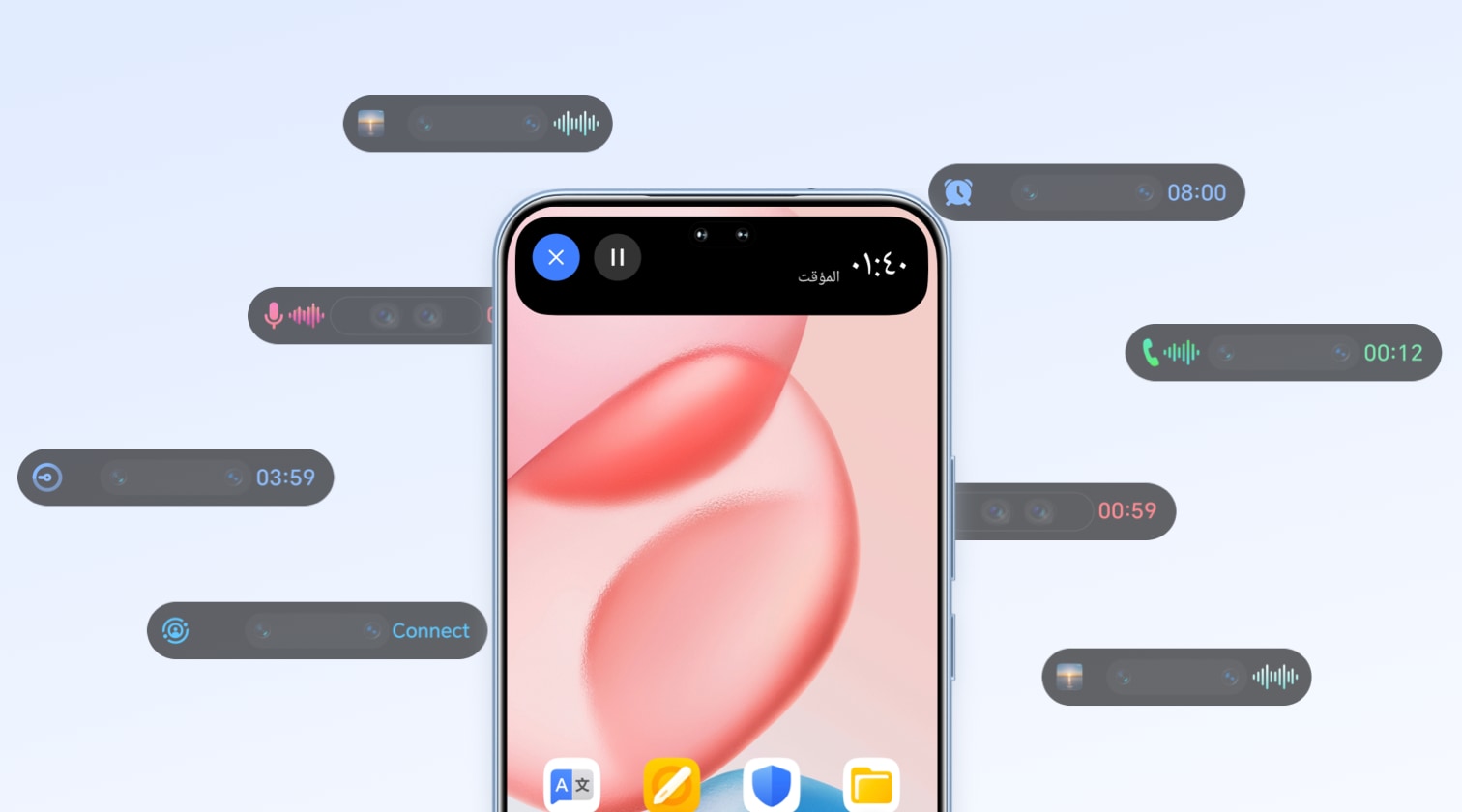كيفية تشغيل وإعداد HONOR Magic Capsule
