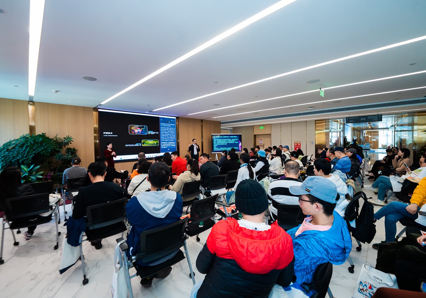 Ibu Pejabat HONOR, Shenzhen6