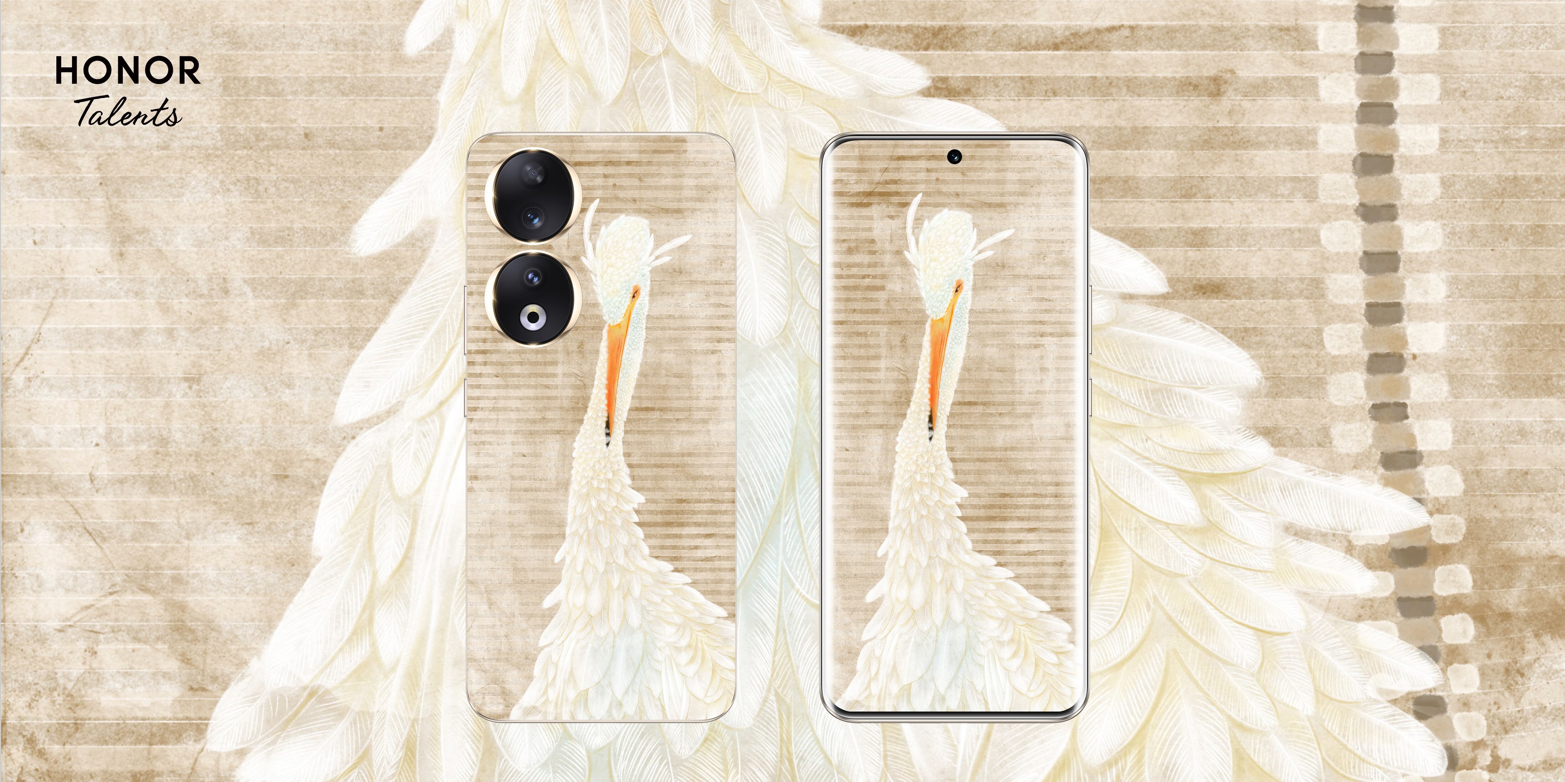 Judges' Choice Award