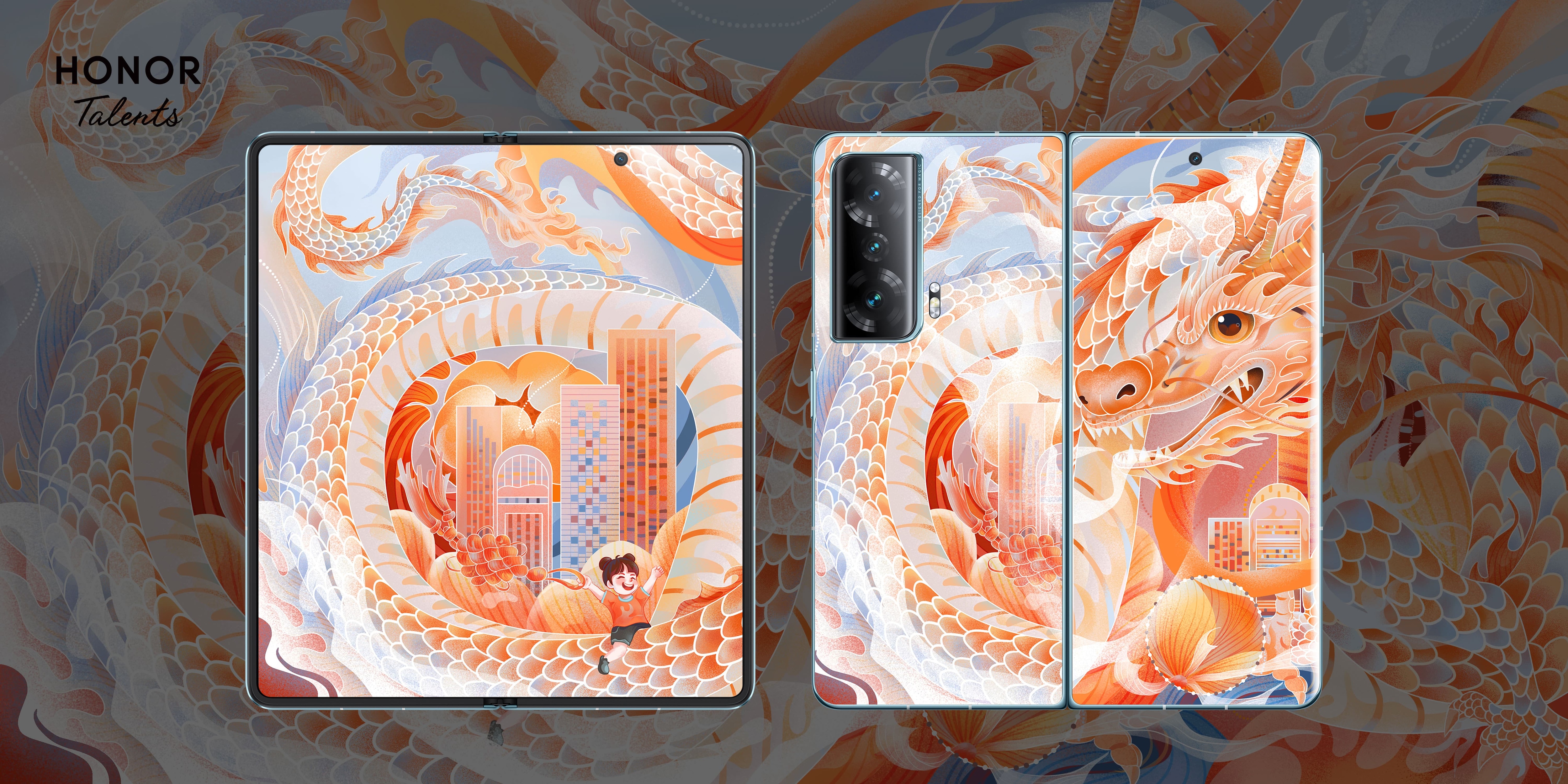 Judges' Choice Award