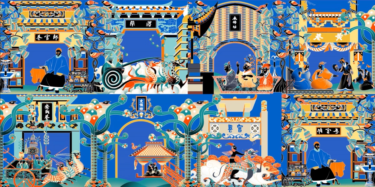 Best New Talent Award