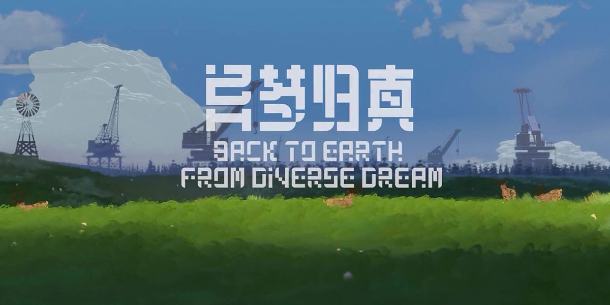 AIGC Innovation Award (x10)