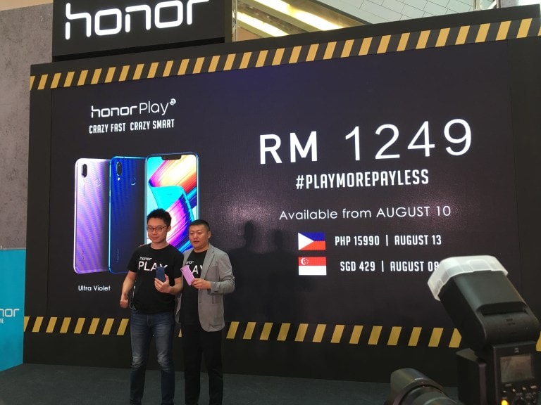 honor play power house with an affordable price tag
