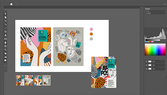 Seamless Multitasking 15