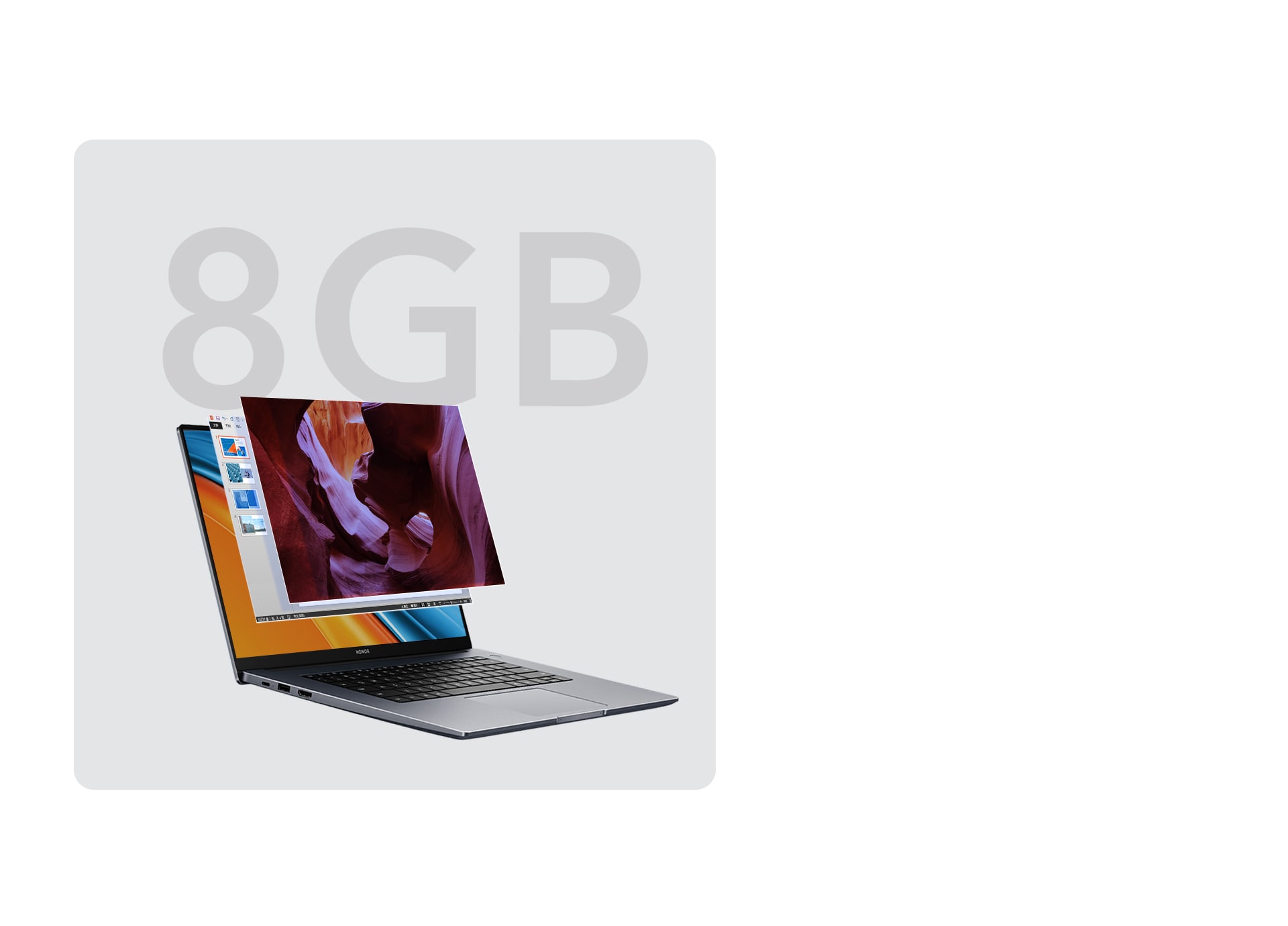 Dual-channel 8GB Memory