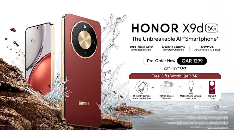 إطلاق الهاتف الذكي HONOR X9d 5G المقاوم للكسر والمزود بالذكاء الاصطناعي من HONOR، يجمع بين القوة، الأداء، والابتكار في تصميم أنيق واحد