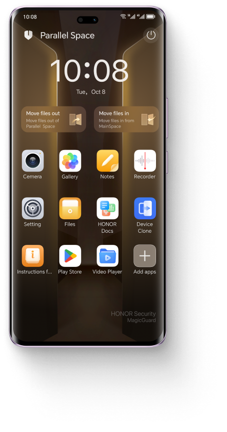 ميزة Parallel Space