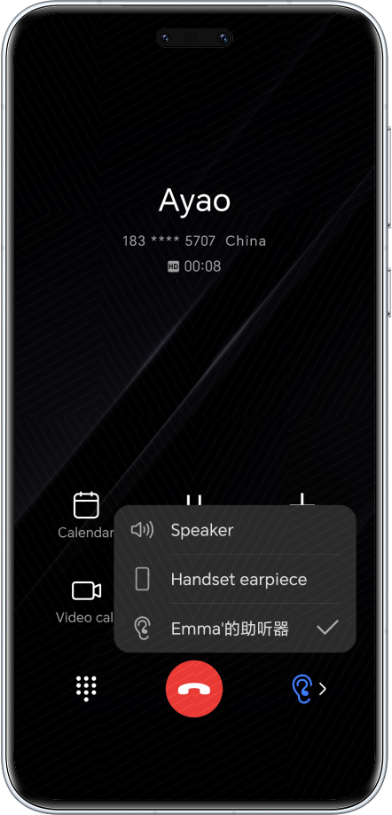 Hearing Aid Connection 2
 2