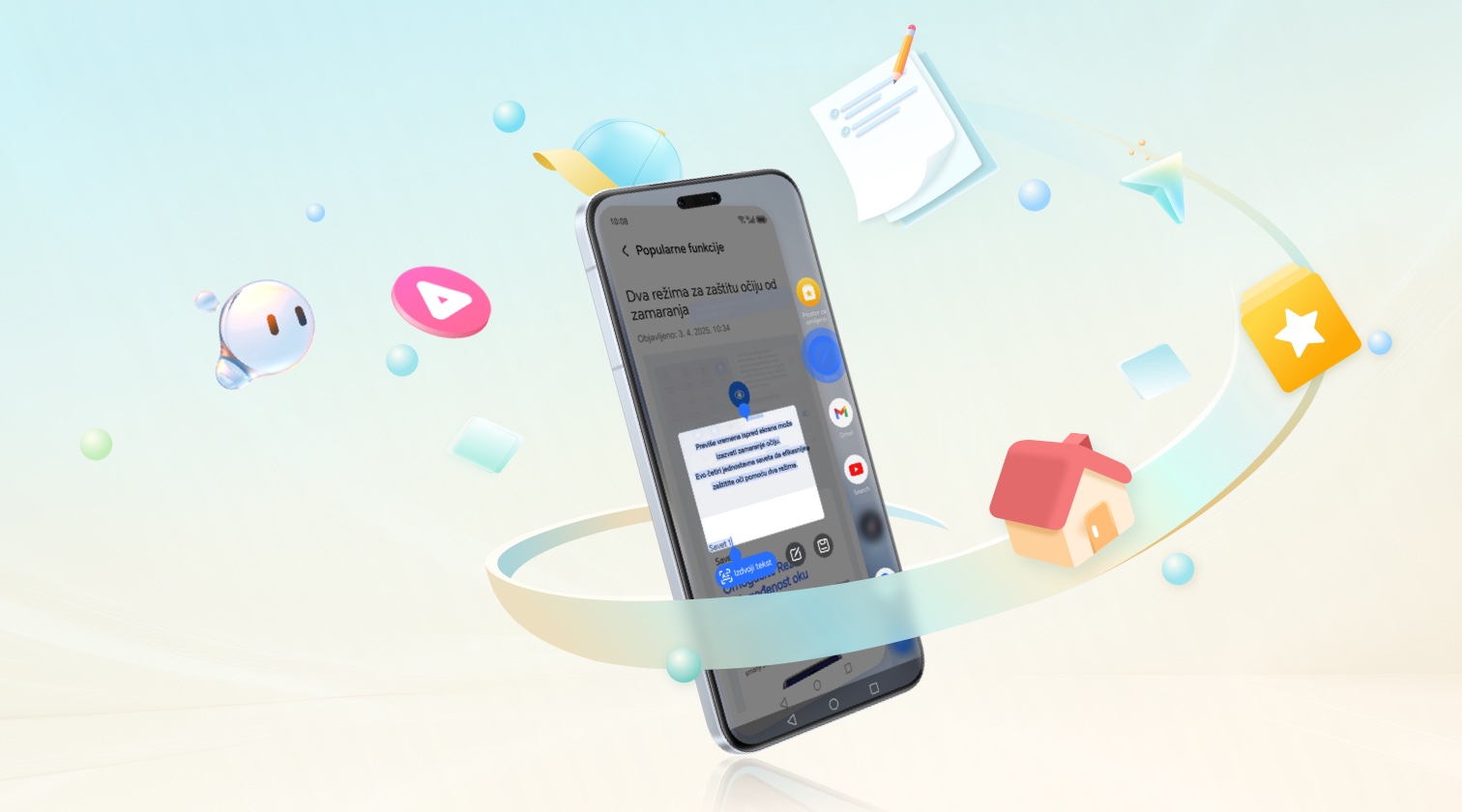HONOR Magični portal, Pristup globalnim uslugama na jednom mestu