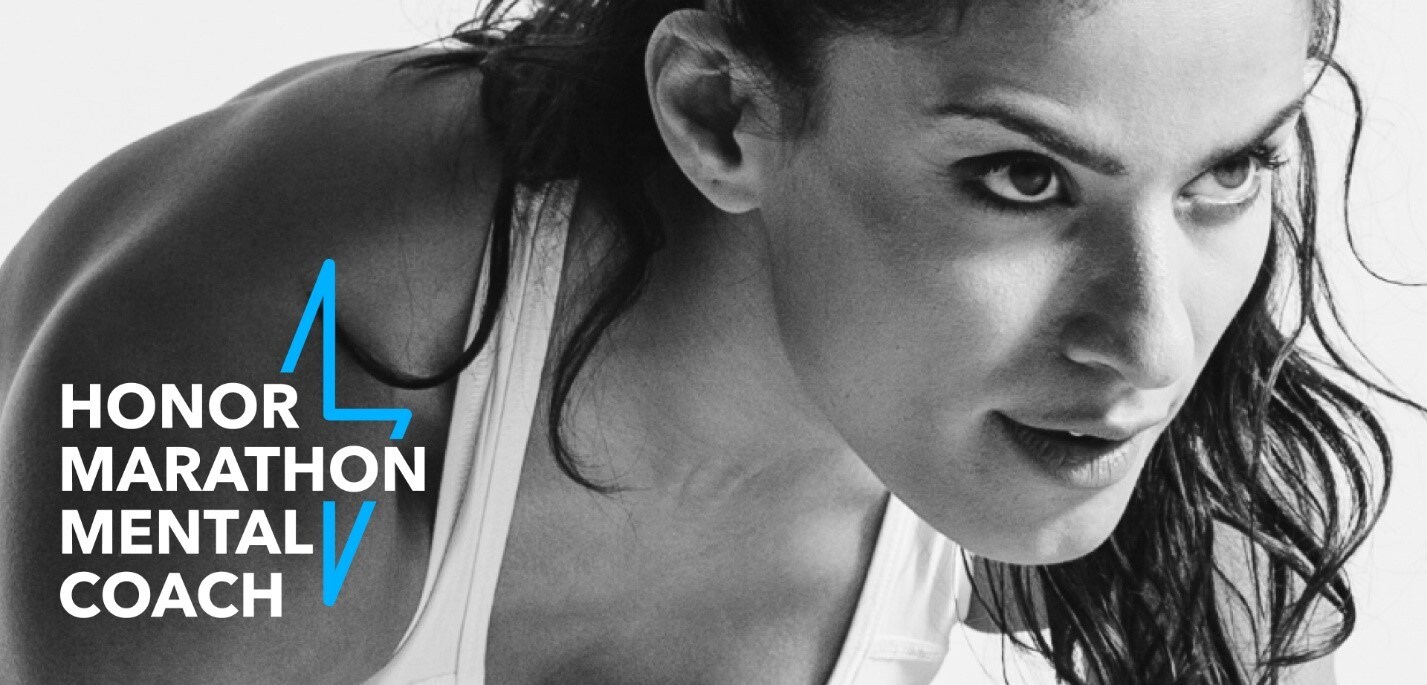 HONOR представляет первый в мире чат-бот психологической подготовки к марафонам 