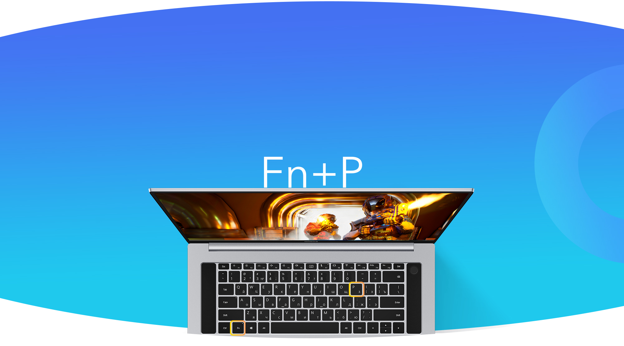 honor magicbook pro intel