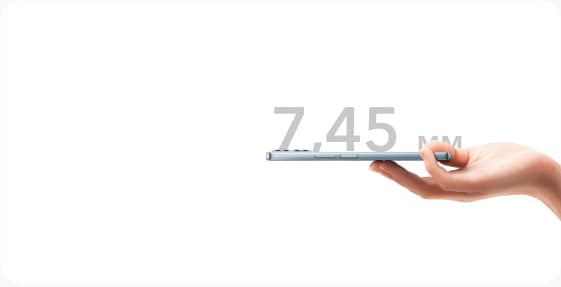 Тонкий корпус 7,45 мм