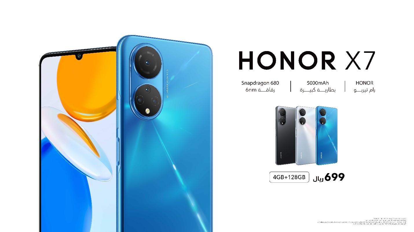 honor x8