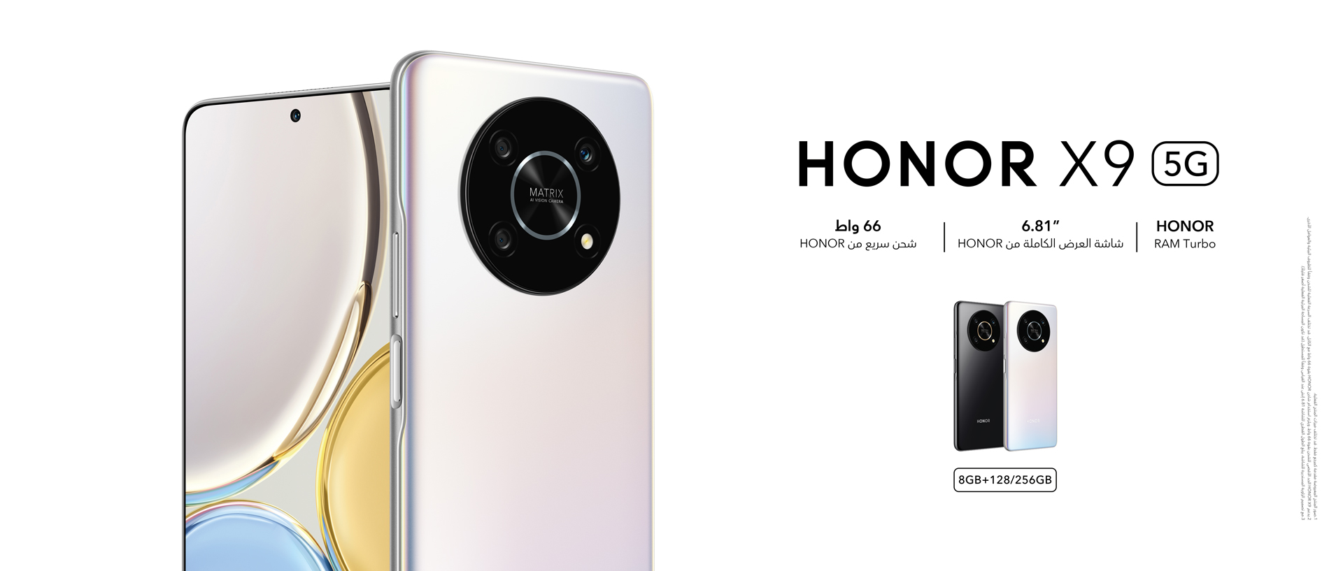 honor x9